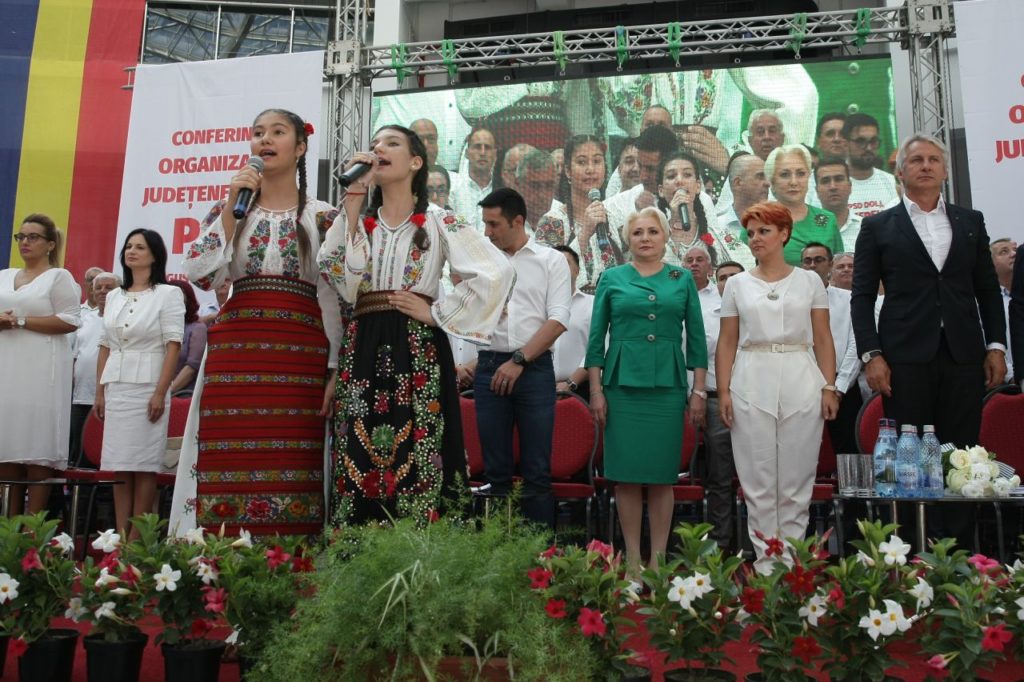 dolj 7