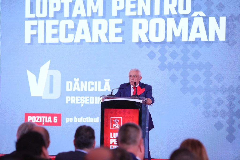 Targu Jiu (3)